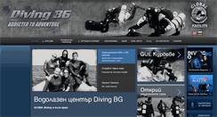 Desktop Screenshot of bg-diving.com